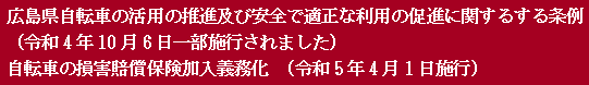 jyourei 2
